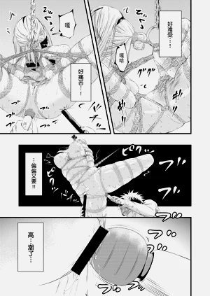 第40页图