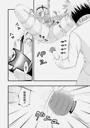 第41页图