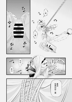 第43页图