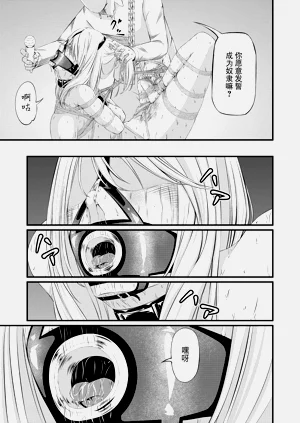 第44页图