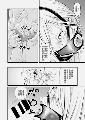 第45页图