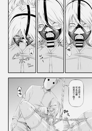第47页图