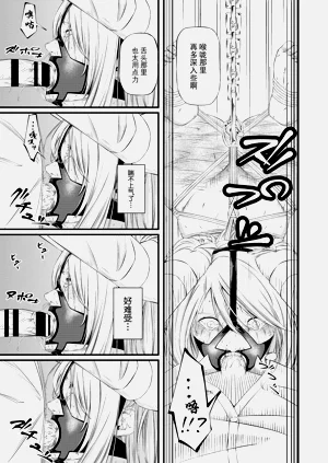 第48页图