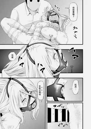 第52页图