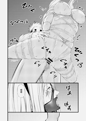 第57页图
