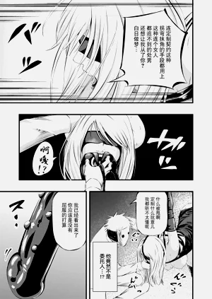 第8页图