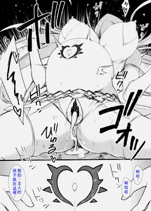 第14页图