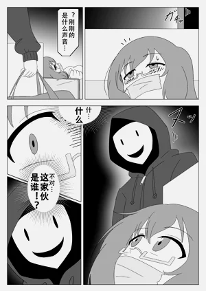 第11页图
