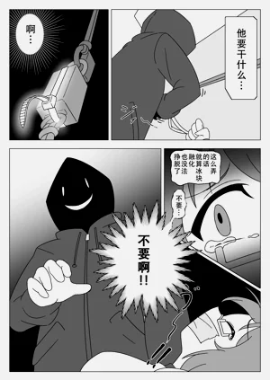 第13页图