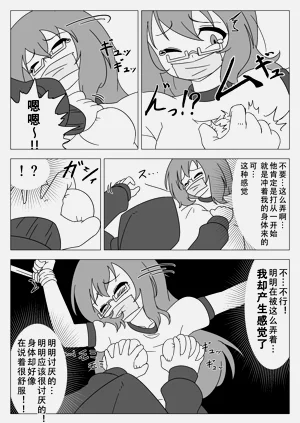 第14页图
