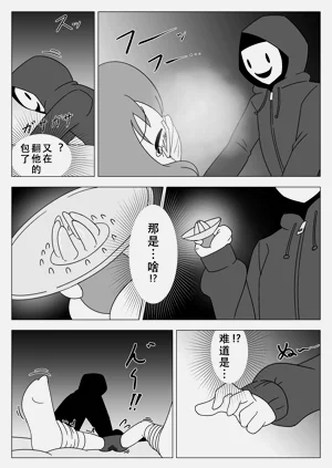 第15页图