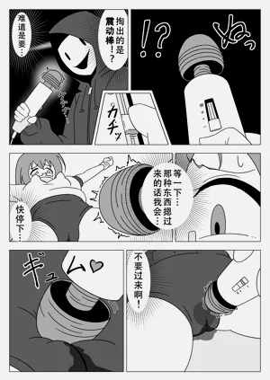第18页图