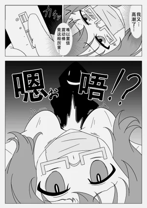 第21页图