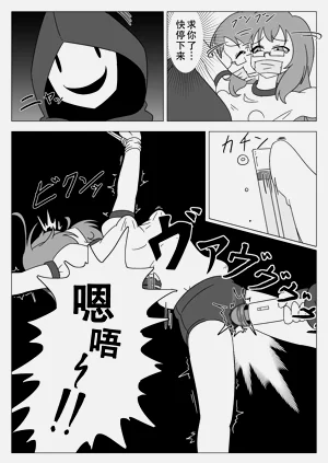 第23页图