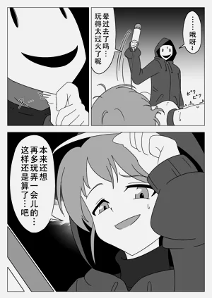 第25页图