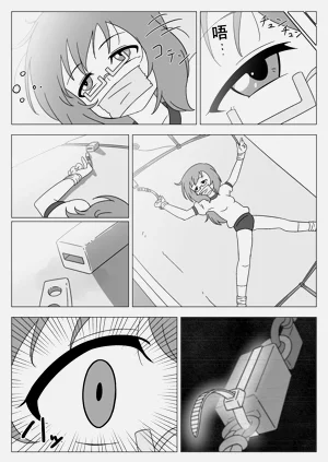 第26页图