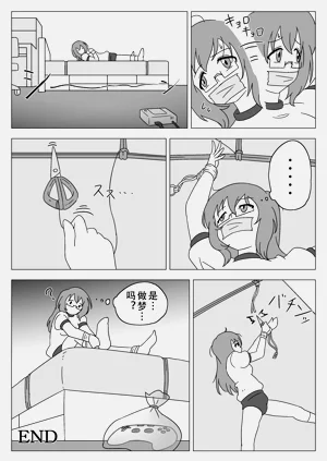 第27页图