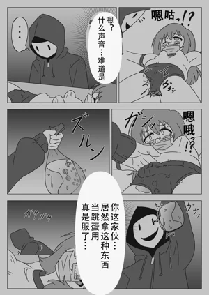 第43页图