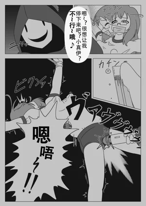 第49页图