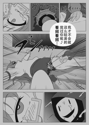 第50页图