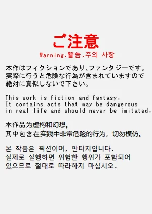 第54页图
