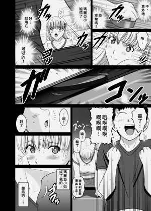 第10頁圖