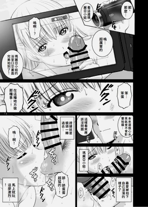 第13頁圖