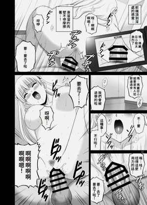 第32頁圖