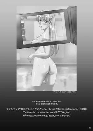 第46頁圖