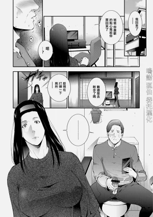 GIRIGIRI圖