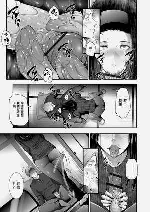 第11頁圖