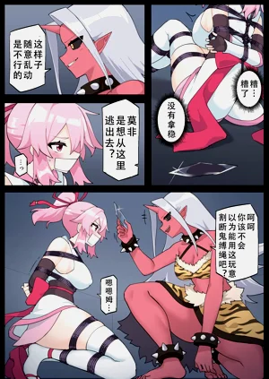 第10頁圖