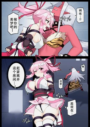 第12頁圖