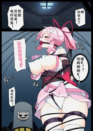 第17頁圖