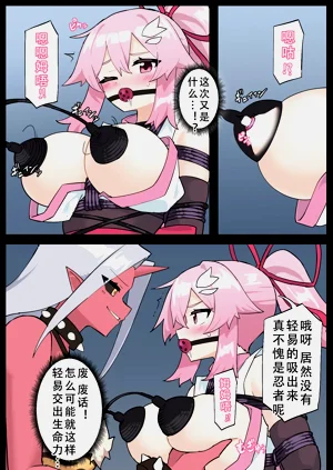 第20頁圖
