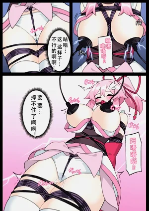 第22頁圖