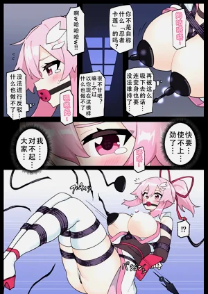 第24頁圖