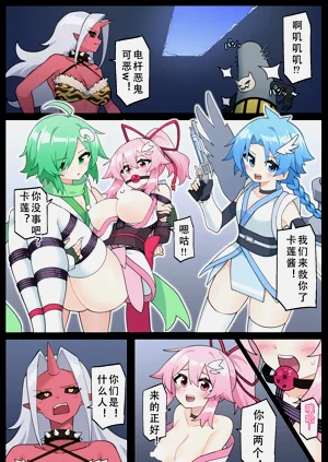 第25頁圖