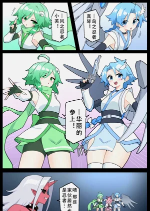 第26頁圖