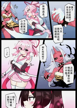 第29頁圖