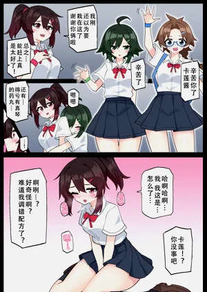 第30頁圖