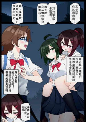 第31頁圖