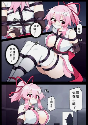 第9頁圖