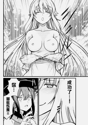 第104页图