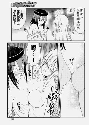 第118页图