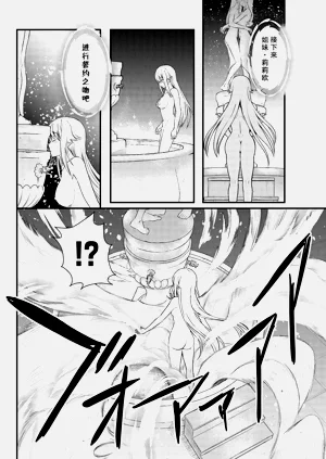 第136页图
