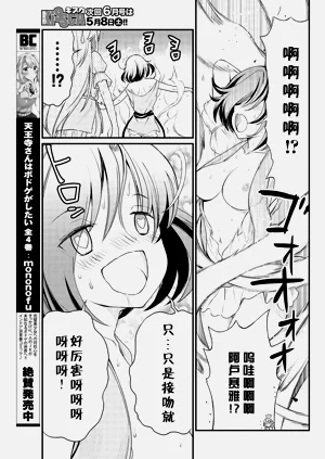 第143页图