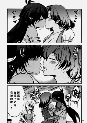 第155页图