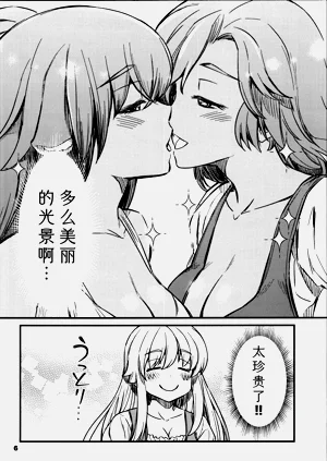 第156页图