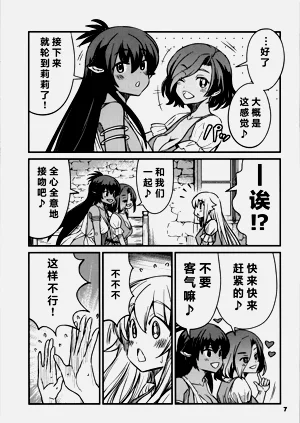 第157页图